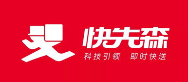 智享科技 數(shù)據(jù)未來 產(chǎn)業(yè)峰會(huì)火熱來襲，創(chuàng)投協(xié)會(huì)攜手技術(shù)咨詢共繪新藍(lán)圖